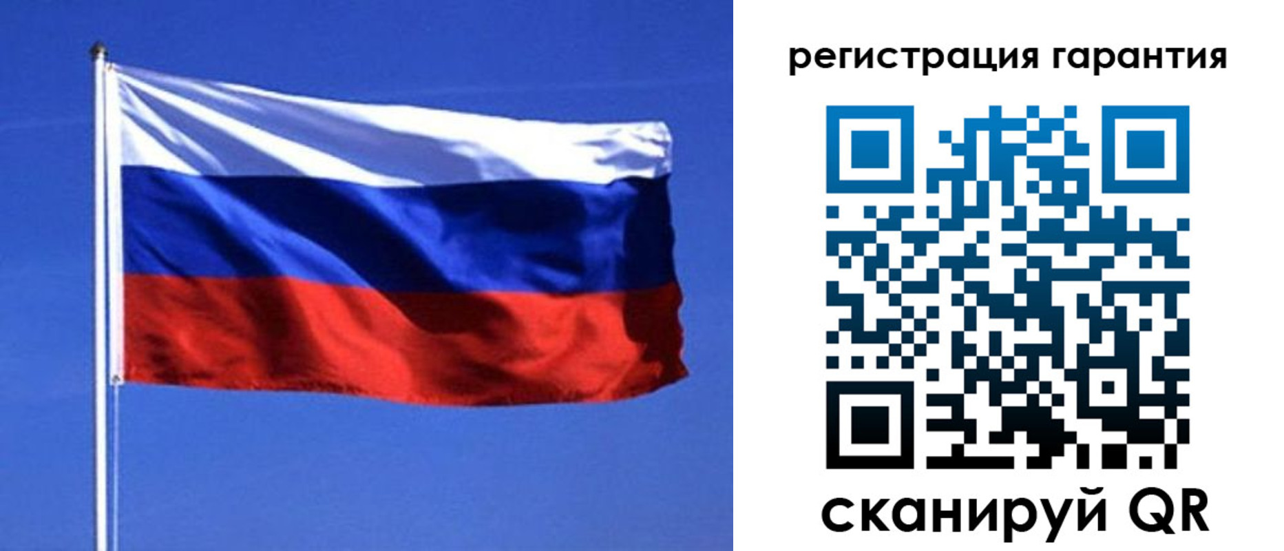 пропишу в квартире в Новоульяновске