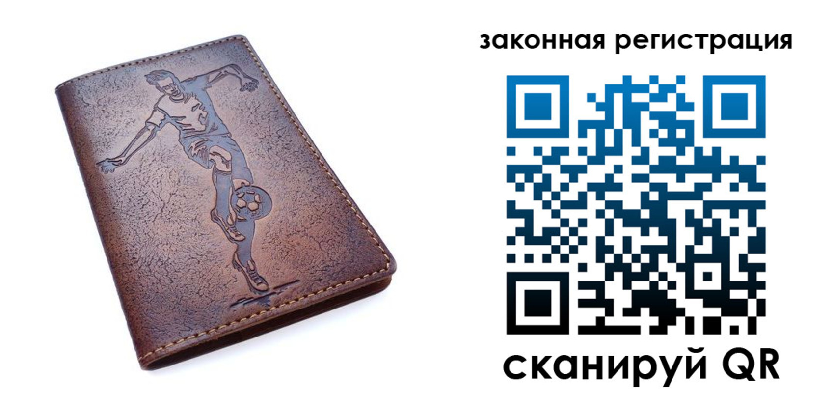 найти адрес прописки в Новоульяновске